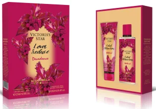 250ml body mist with 236ml body lotion perfume gift set for women