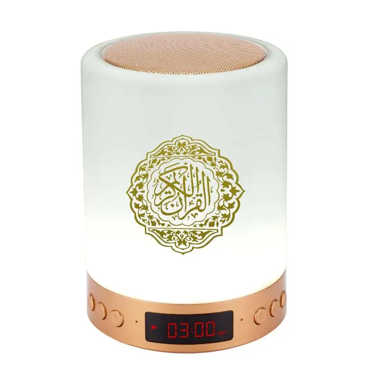 
High quality touchable Quran speaker lamp with Azan clock 