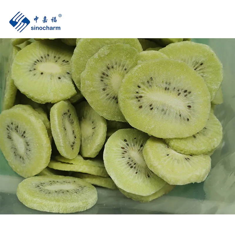 Sinocharm Frozen Fruits Factory BRC Wholesale Price 1kg Package Qinmei IQF Frozen Kiwi Slices for Juice Drink