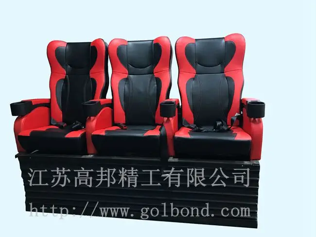  Стулья для кинотеатра 4D по оптовой