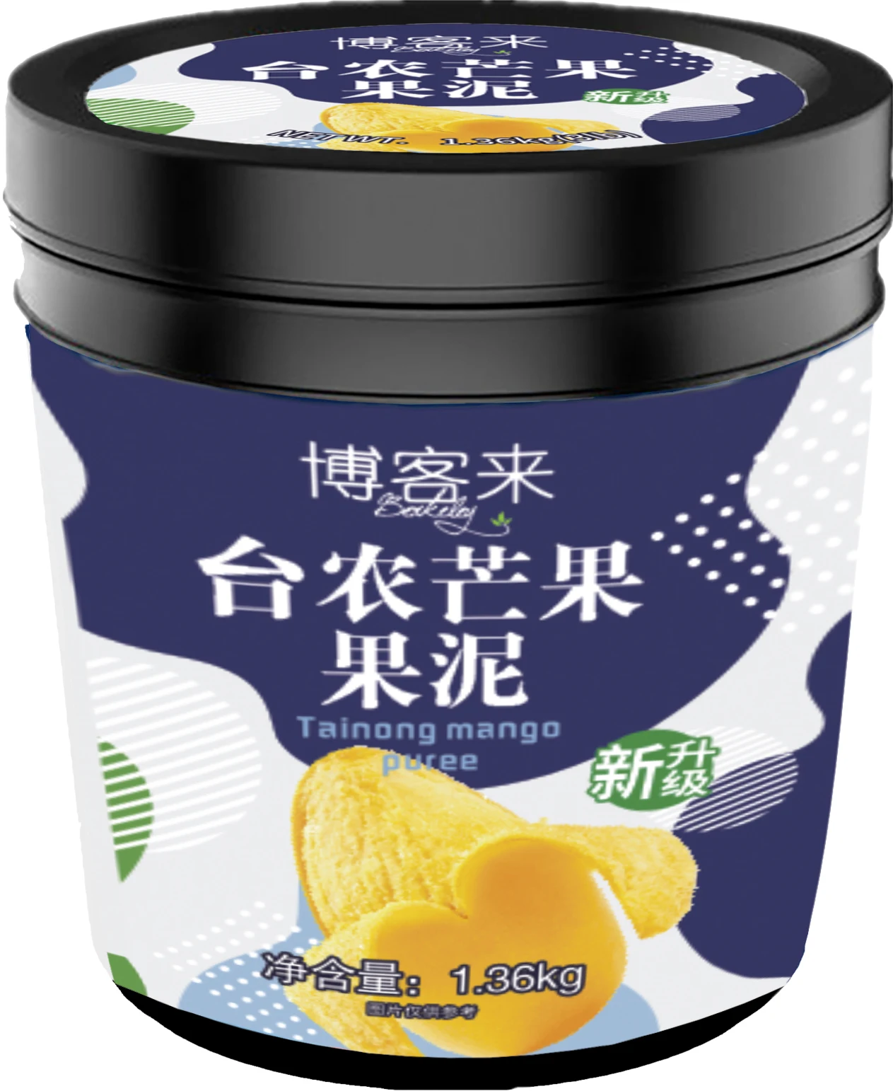 1.36kg BOKELAI Mango puree jam Pearl milk tea ingredients Fruit tea ingredients