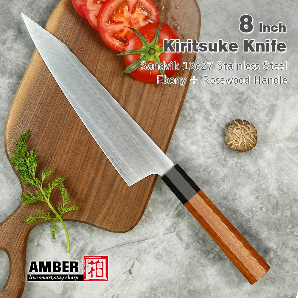YANGJIANG latest design 8 inch Kiritsuke Japanese kitchen knife with rosewood handle