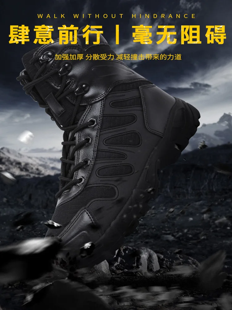  Военные легкие боевые военные тактические ботинки Осень-Зима теплые высокие дышащие для пустыни и походов