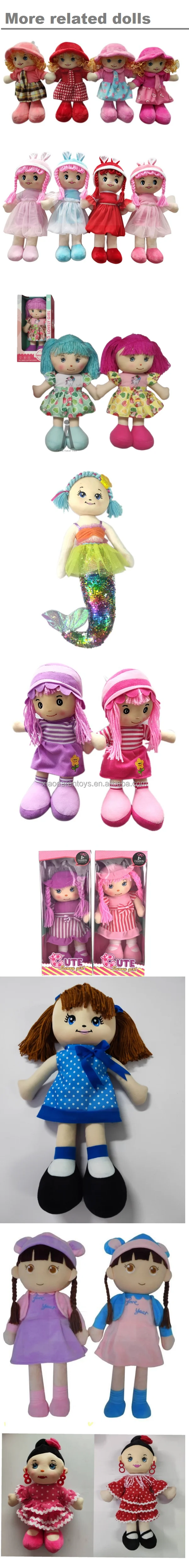 plush rag dolls 1.png