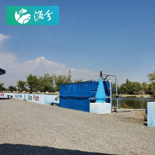 
Breeding Fish for Profit Recirculation Water Treatment Systems in outdoor Aquaculture Fish Farming 