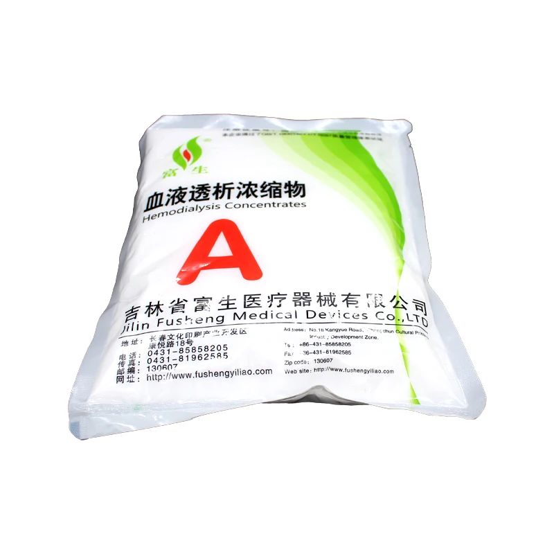 Medical Blood Dialysis Hospital Equipment Hemodialysis Concentrate Powder B