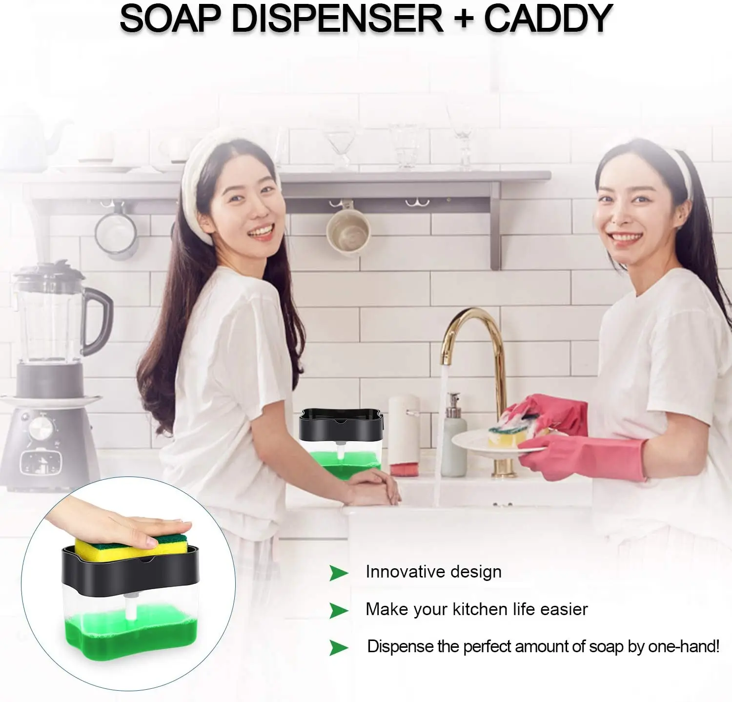 Hot selling Dish washing manual soap Dispenser Washing Kitchen 2 In 1 Sponge soap storage box for kitchen washing