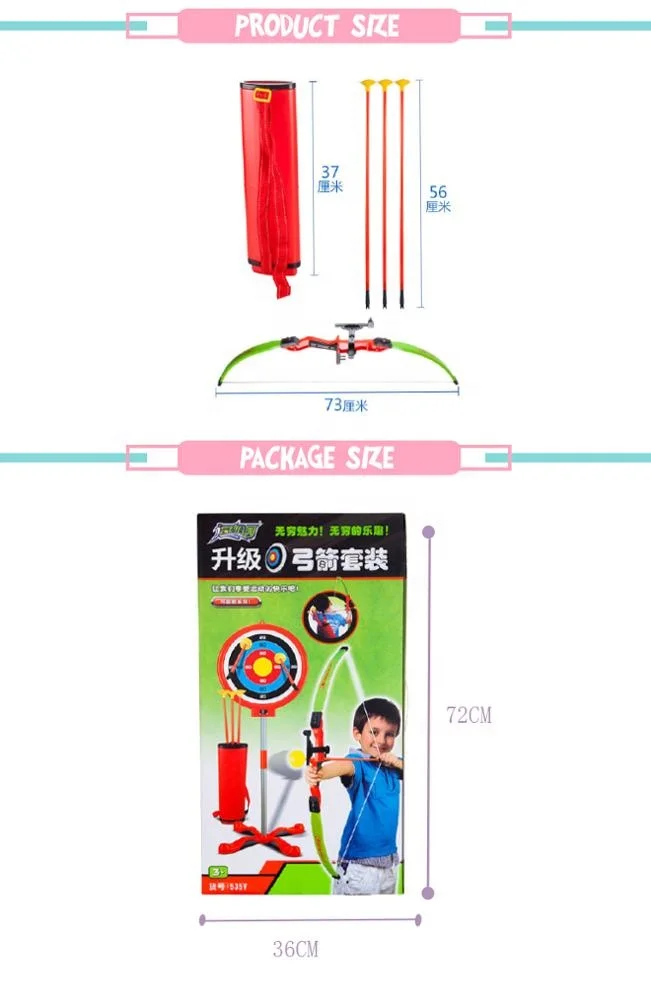 kingsport game children archery soft dart shooting plastic recurve bow and arrow toy for kids
