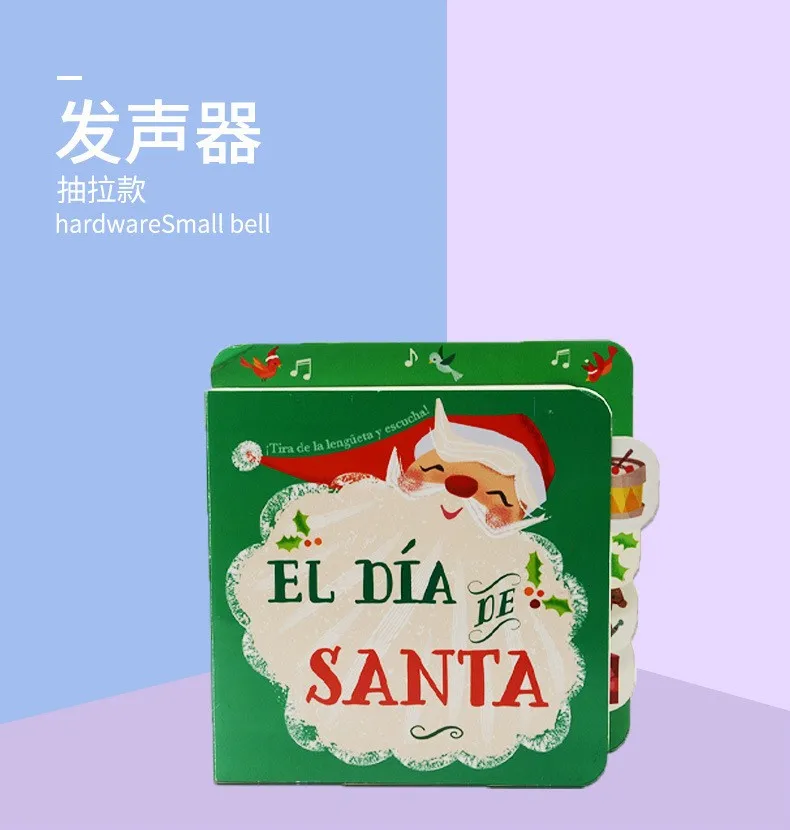Customized Hardcover Printing Pull And Push Book Sound Module For Audio Book Kids Babies Christmas Storybook Pop Up Books