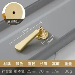 Aluminium Profile Solid Metal Hardware Furniture Kitchen Door Pull Handle Simple gold copper natural color