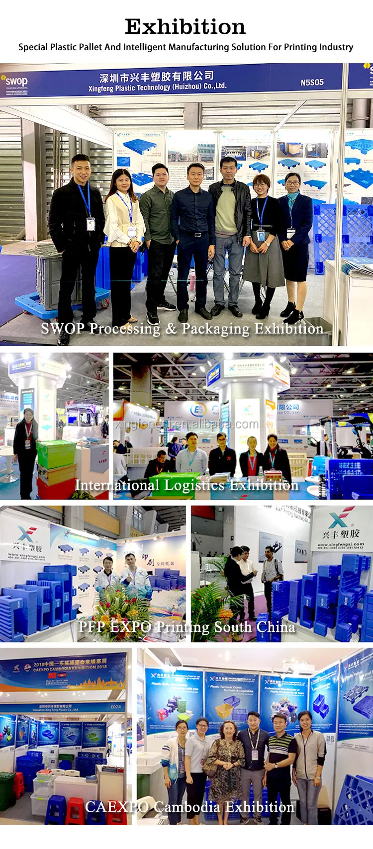 non stop pallet 1208-4