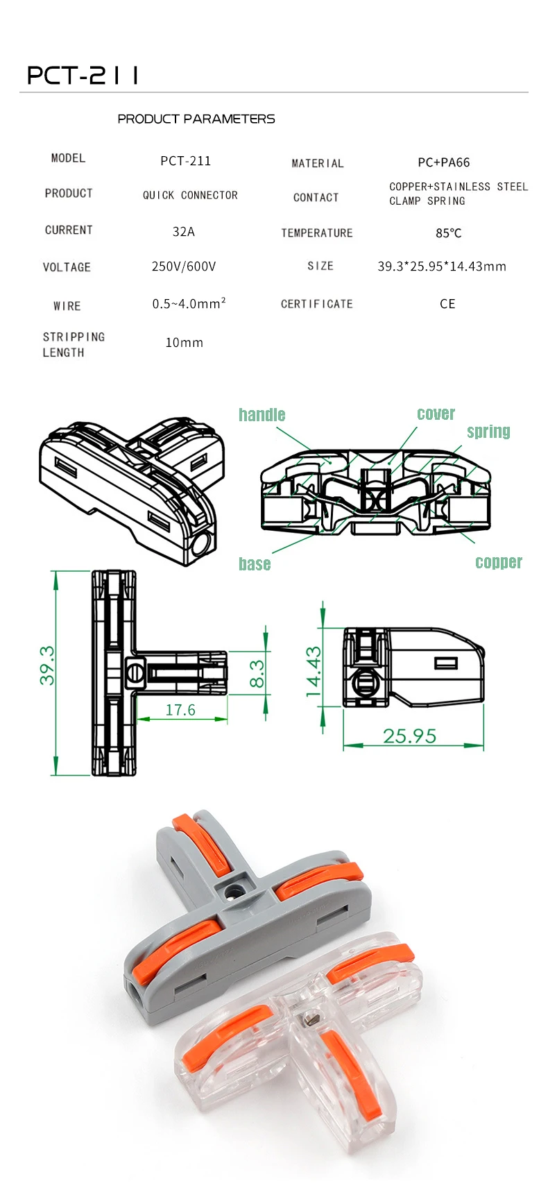  Universal 1 in 2 out splice joint wire quick connector reusable slice for connection