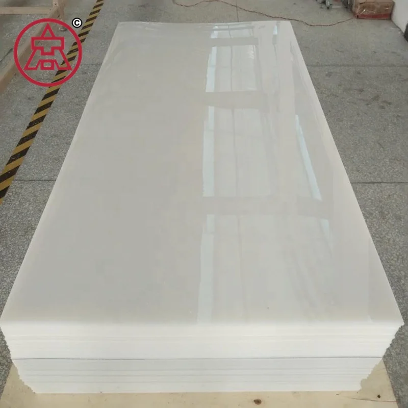 Polyethylene HDPE sheet