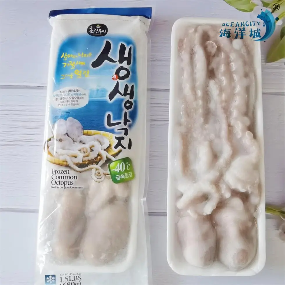 Top Demanded Frozen Baby Octopus Cleaned From China With Standard Packing