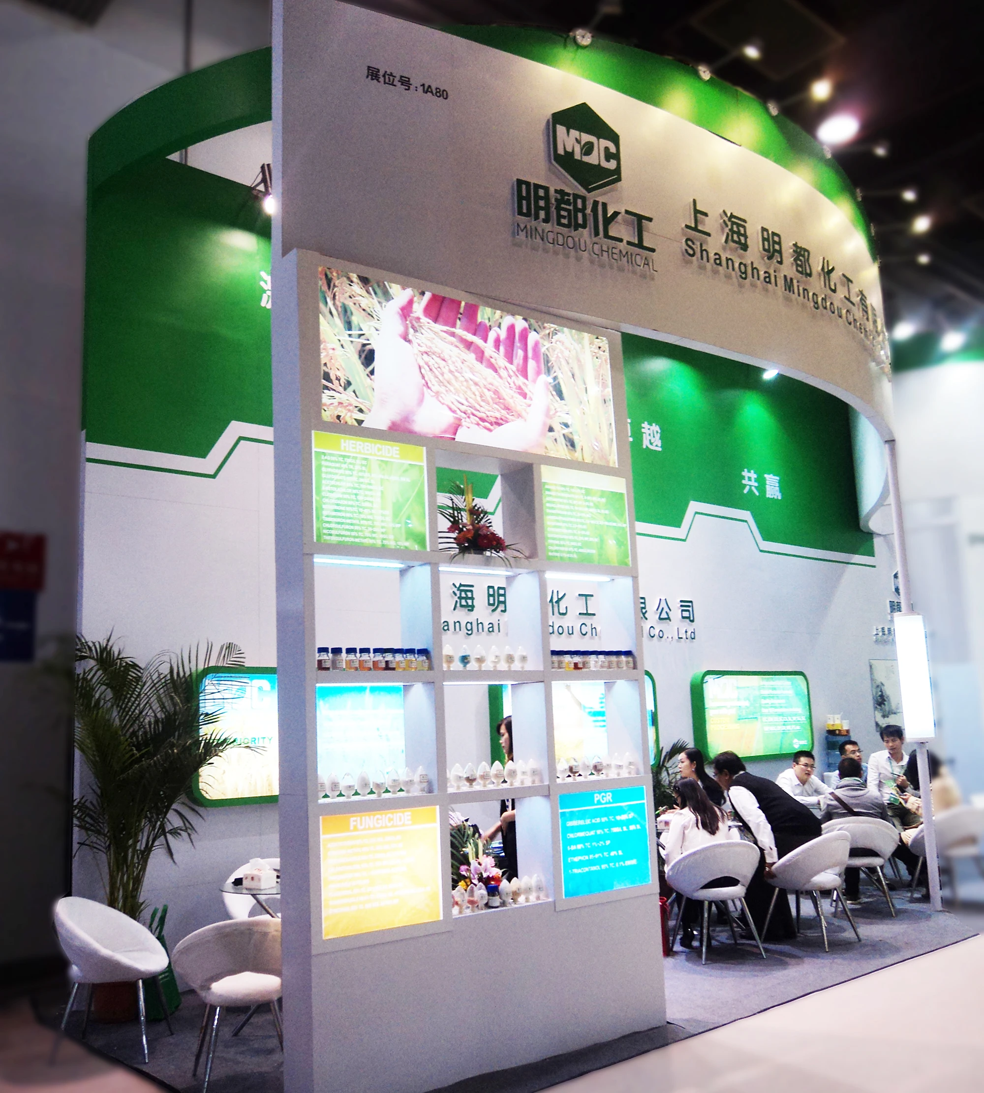 Пестицид сульфосульфурон 75% WDG, сверхэффективный гербицид против пшеничной травы