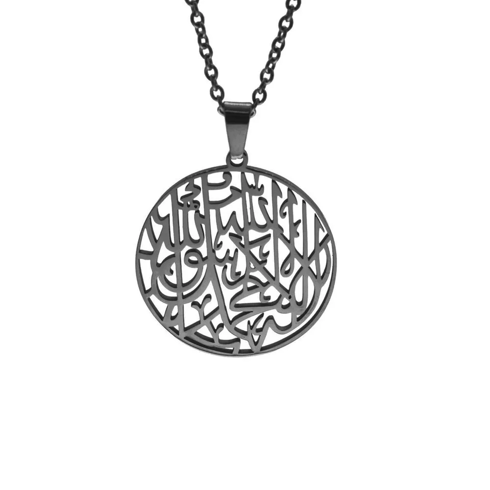 BASQUESUN La ilaha illallah Quranic исламское Золотое круглое ожерелье с подвеской мусульманское ювелирное изделие