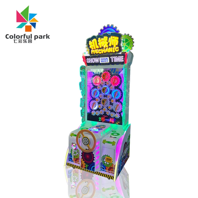 Colorful Fun New Hot Selling Fun Rainbow Treasure Lottery Machine arcade machine for game center