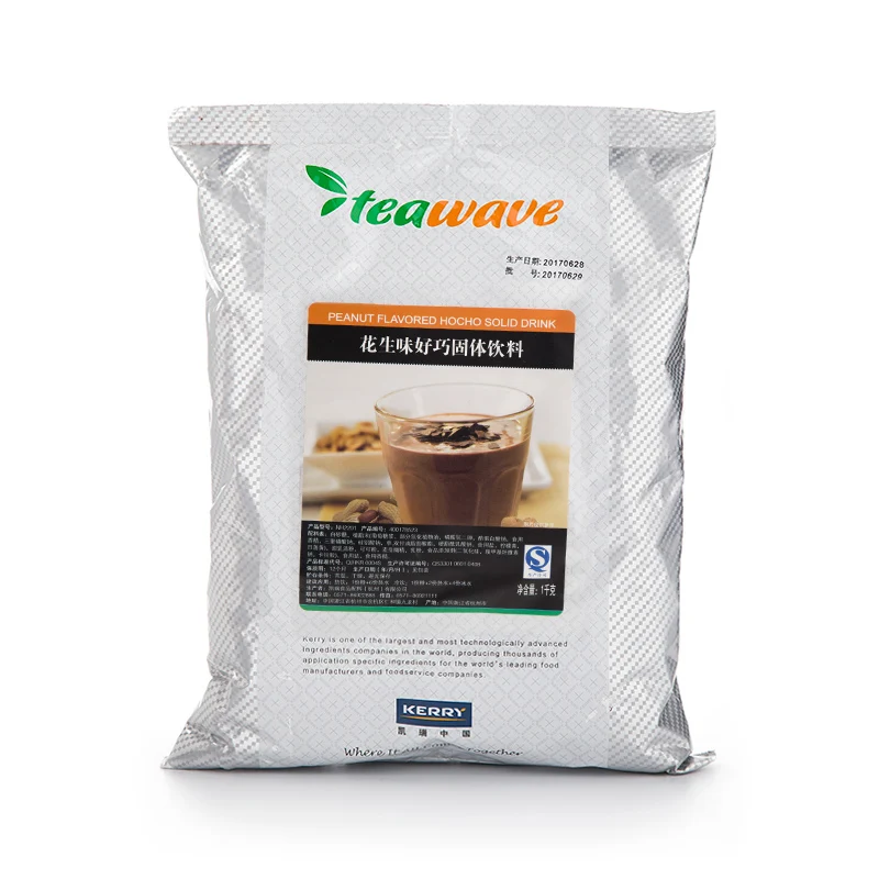 Peanut taste good Qiao solid drink two in one milk tea shop coffee raw material 1000g