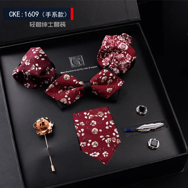 Подарочный мужской галстук премиум-класса CS5031, набор из 8 шт., карманные квадраты, мужские Коробочные наборы, шелковый галстук с зажимами для мужчин