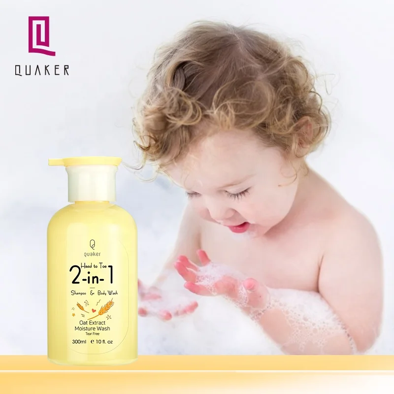 Qquaker Private Label 2 In 1 Kids Body Shampoo Oat Kids Hair Care Curly Shampoo And Body Wash Age 3+ Tear Free & Safe