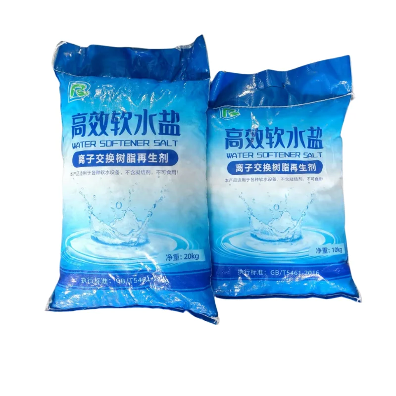 chemicals manufacturer supplying kind of cationic/ ationic/ nonionic polyacrylamide flocculating agent