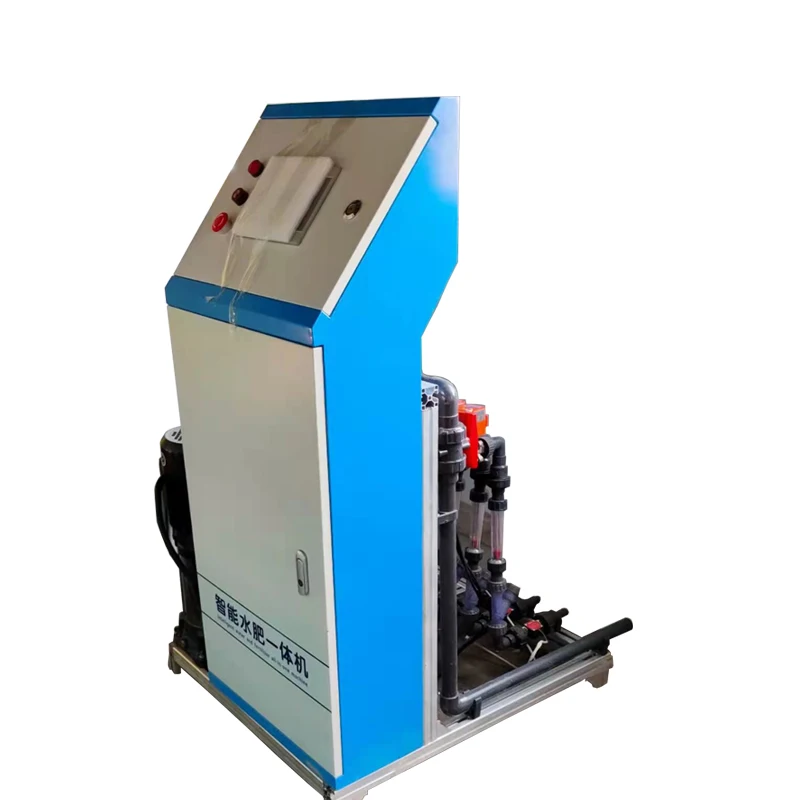 High-end intelligent agricultural equipment vegetable agricultural fertilizer machinery