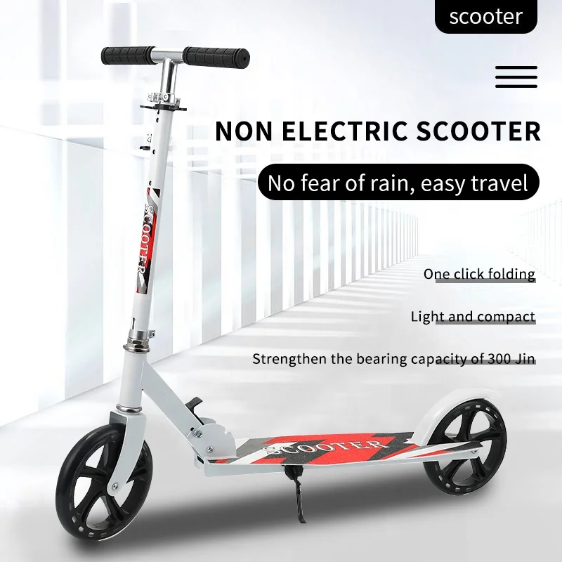 2022 Новый Расширенный взрослый уличный скутер