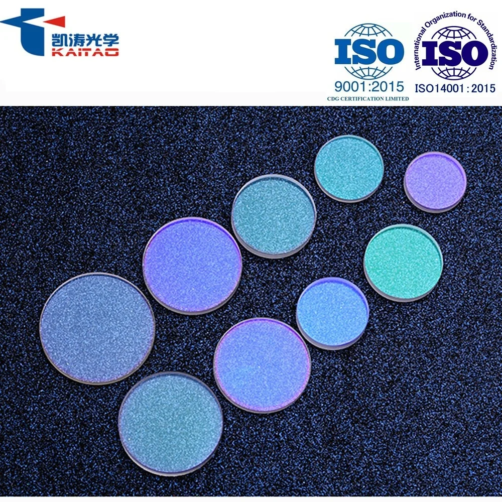 
D40*2.0mm laser machine lens / 1064nm AR coated laser protective window for 0-6000w Fiber laser cutting machine 