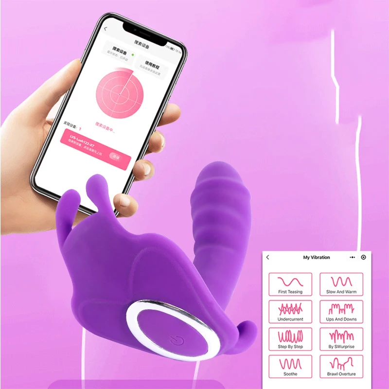 2024 Best Selling APP Wireless Control 4 Frequency Panty Wearable Vibrator Dildo Anal Butterfly Vibrator For Woman
