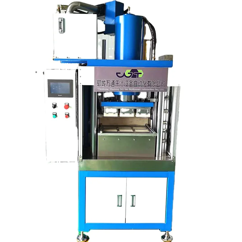 Wantong Stable Performance Capacity Ice Making Machine Ice Block Making Machine Dry Ice Making Equipment