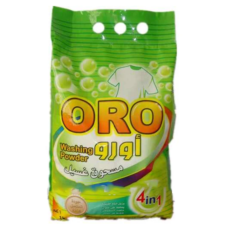 BEST QUALITY AT CHEAPEST PRICE  CONCENTRATED DETERGENT