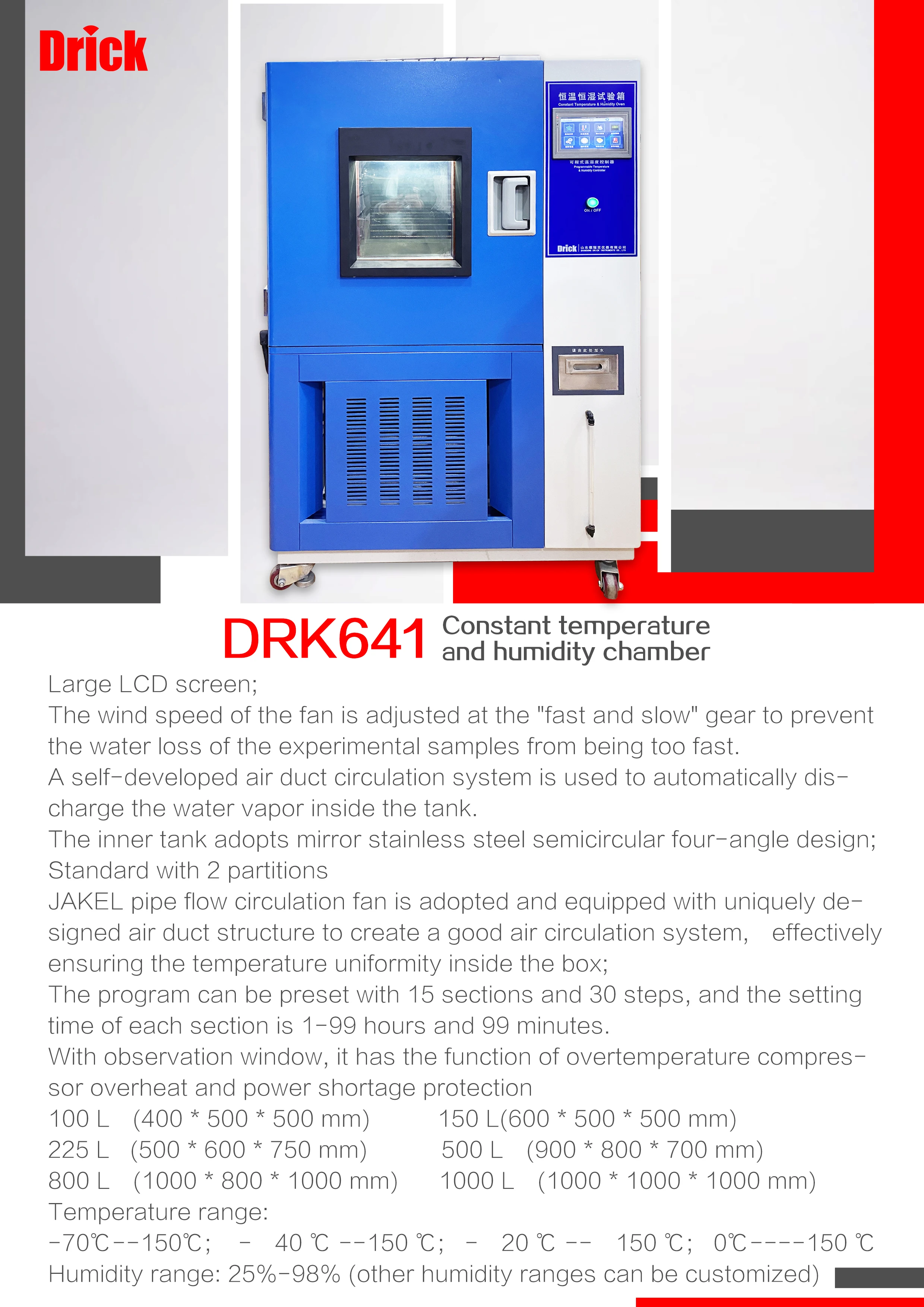50L~1000L Climatic Simulation Lab Environmental Programmable High Temperature Humidity Test Thermal Chamber
