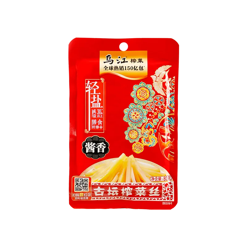 High Quality Chinese Special Tuber Mustard Pickle Old Crock Fuling Snack Old Crock Mustard Snack Special Appetizer