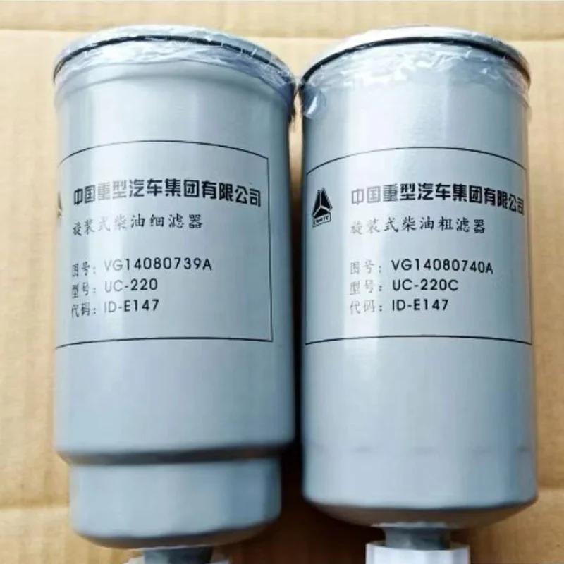 Rotary Diesel Coarse Filter VG14080739A UC-220 Fine Fuel Filter VG14080740A UC-220C For Sinotruk HOWO Shacman Weichai Truck Part