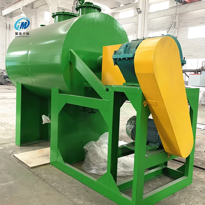 China Vacuum harrow dryer drying equipment for chemical industry manufacturer