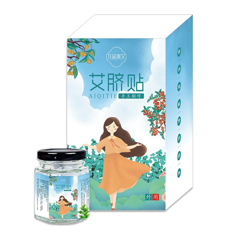 Травяная полынь мокса морская паста полынь теплый гипс для прогревания 30 наклеек/коробка