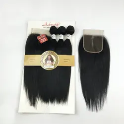 New style dropshipping mixed human hair extension,silk straight packed blend human hair mixed animal synthetic darling vendor