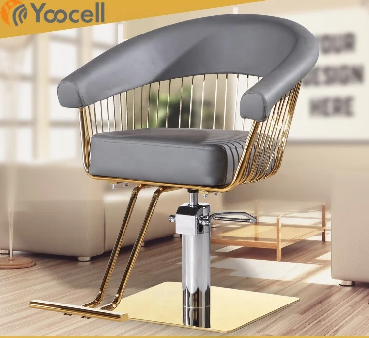 
Yoocell Fashionable New Densign Popular Hair Styling Chair Beauty Chairs For Sale 