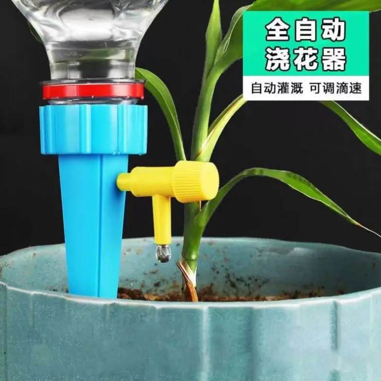 Adjustable Plant Watering Spikes Automatic Drip Irrigation Plant Waterer with Release Control Valve