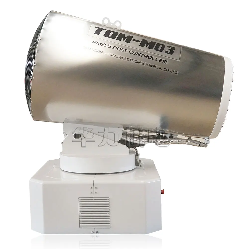 HOT SELLING! Water cannon Spraying machine Fog Cannon Water mist blower TDM-M03 for dust suppression and control