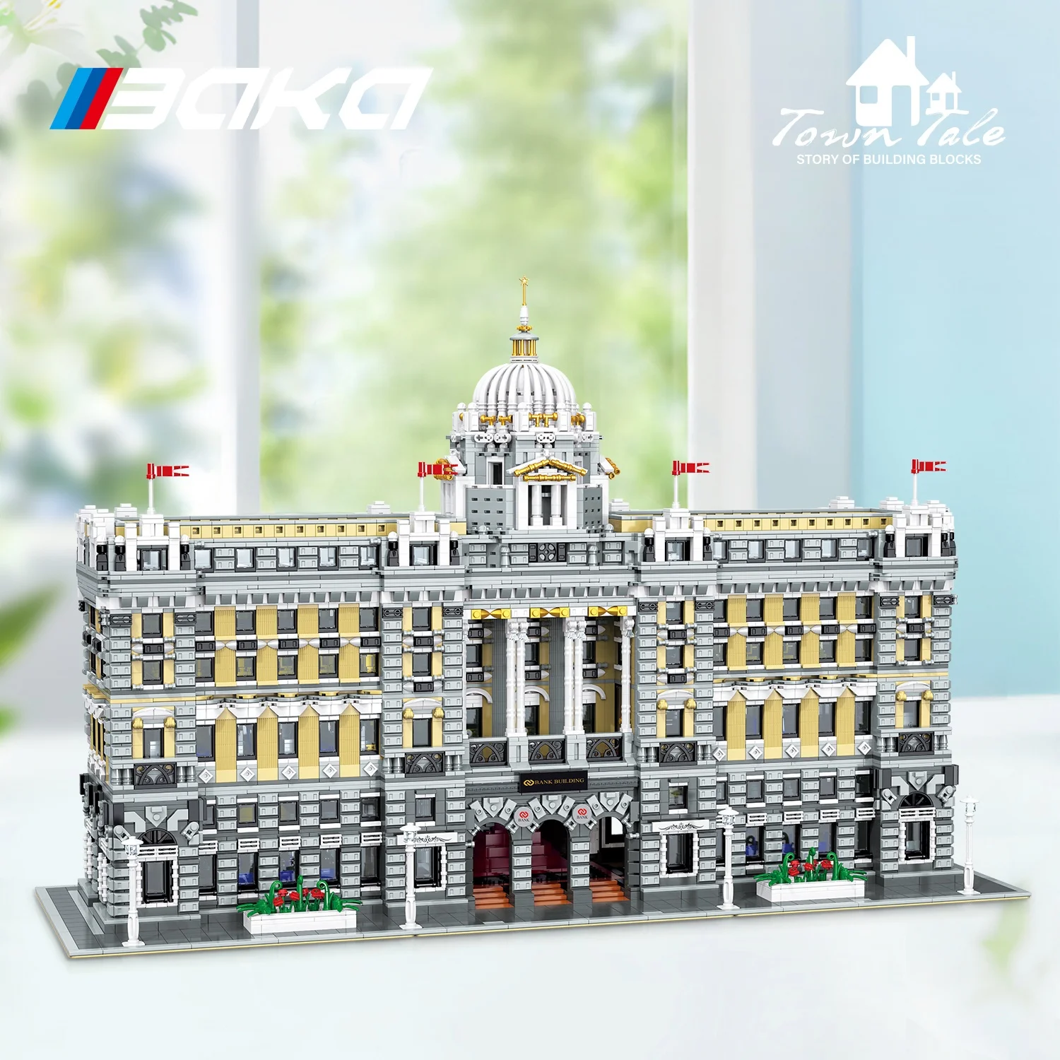 BaKa 33205 Streetview Shanghai HSBC Bank Bricks Architecture 10423PCS Model Toys Gifts Building Blocks Sets For Kids Toys