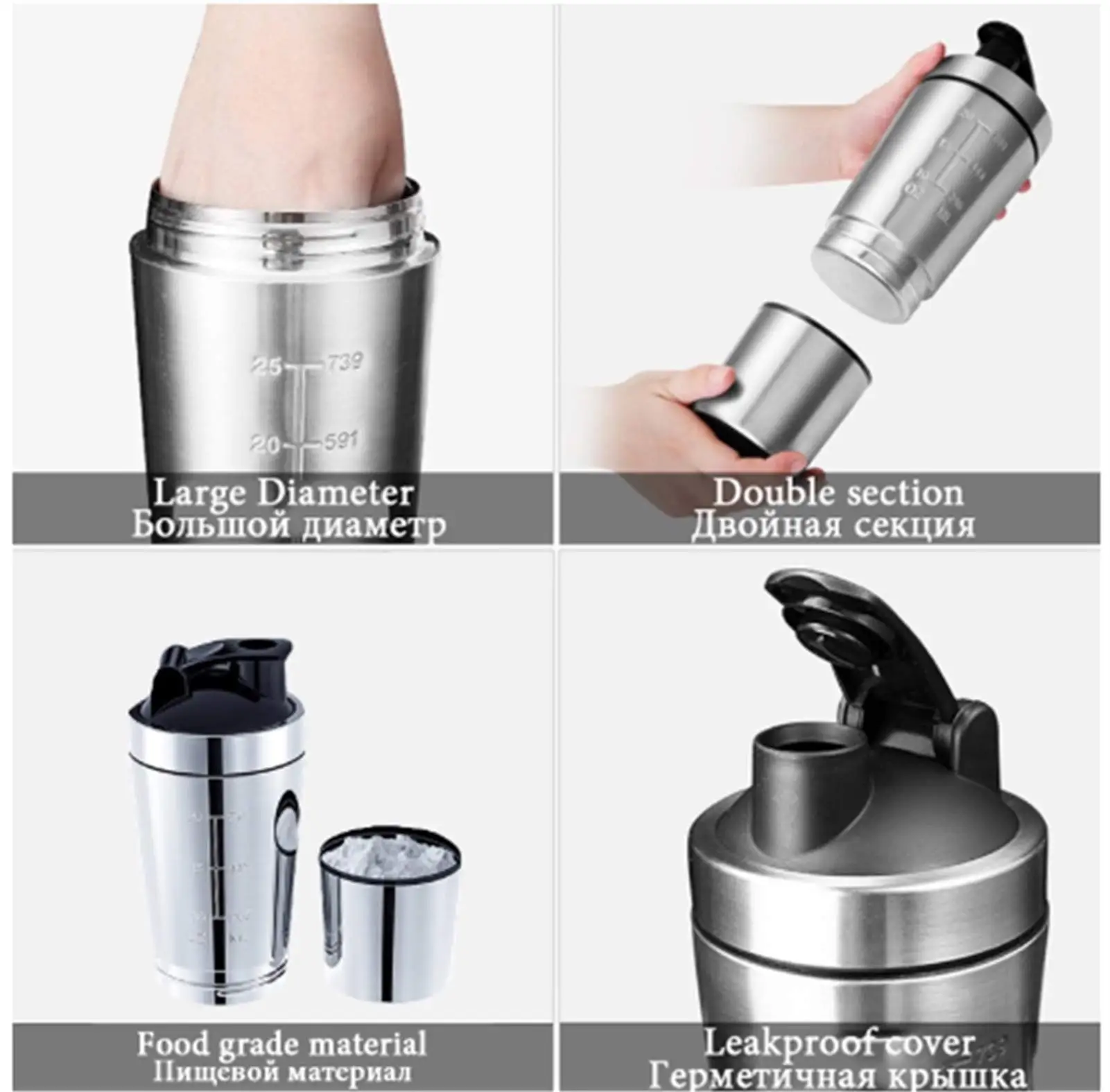 Smart Protein Shaker Protien Bottle Milk Shake Drink Bottle Cup Mixer for Gym & Training, Sports and Fitness Performance
