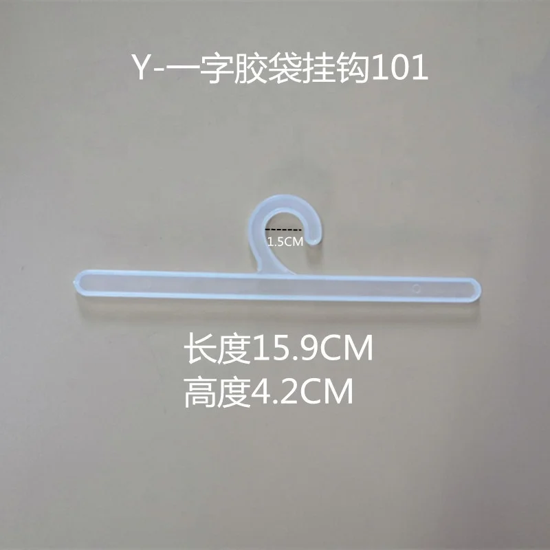 Package Bag Clothes Factory Other Plastic Products Wholesale Hanger Clasp Hooks Accessory Hook Garment Plastic Hook Hangers