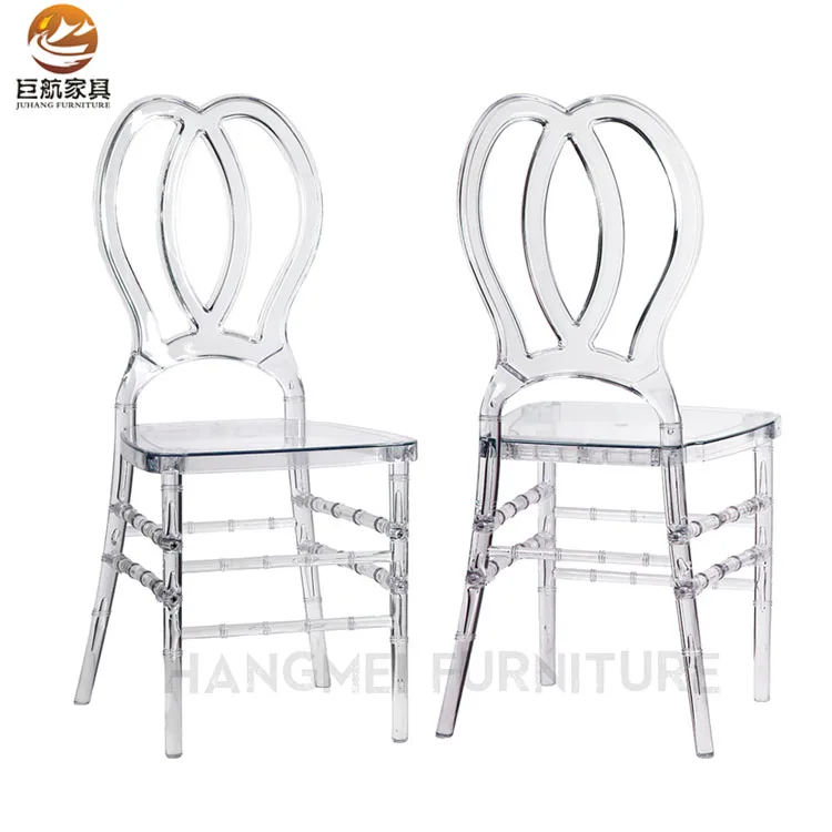 JUHANG Ready to ship factory hot sale popular wholesale stacking Resin PC butterfly chair