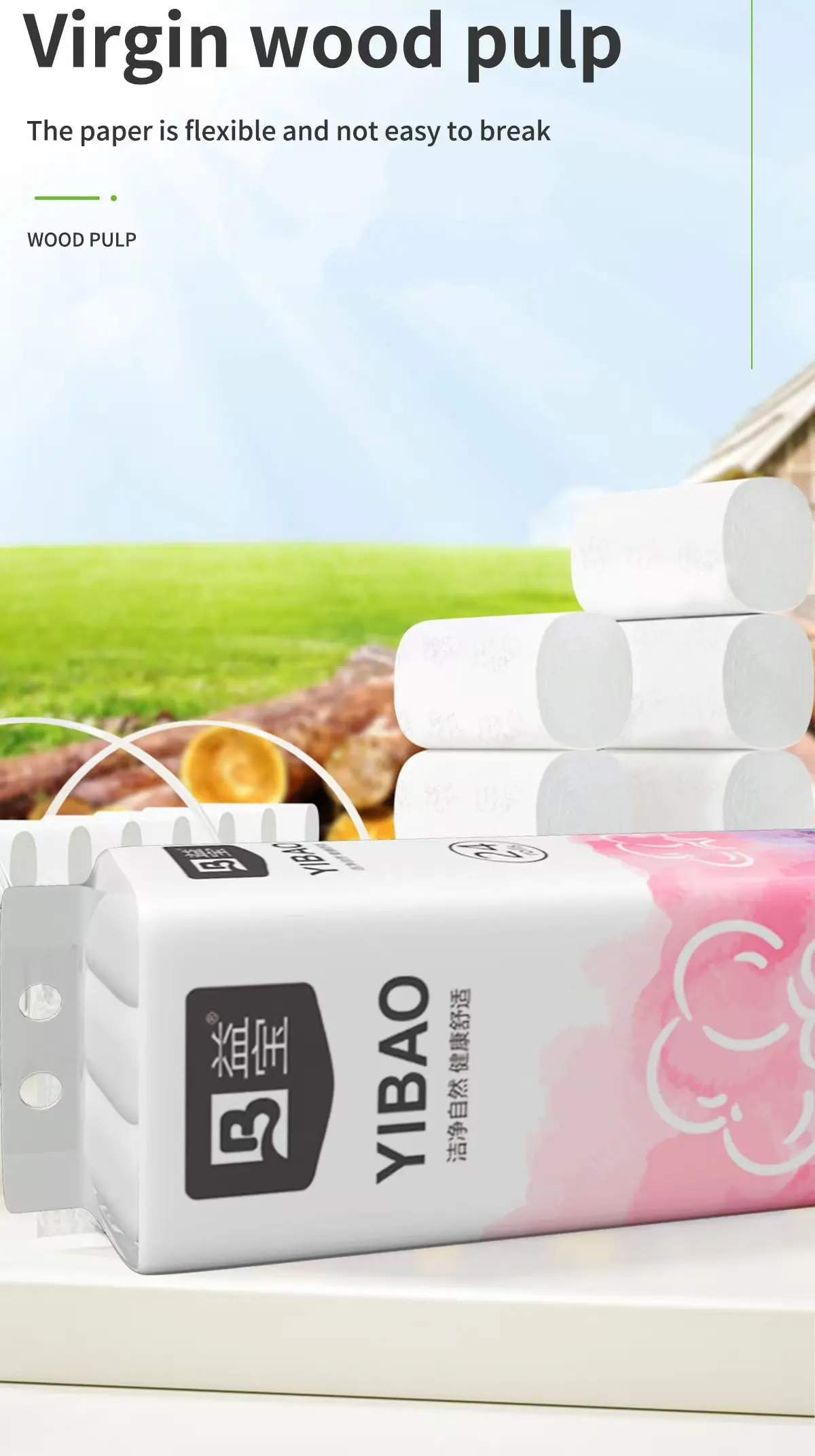 Wholesale 100% Wood Pulp Soft Toilet Paper Coreless Rolls Tissue 5ply For Business Sale