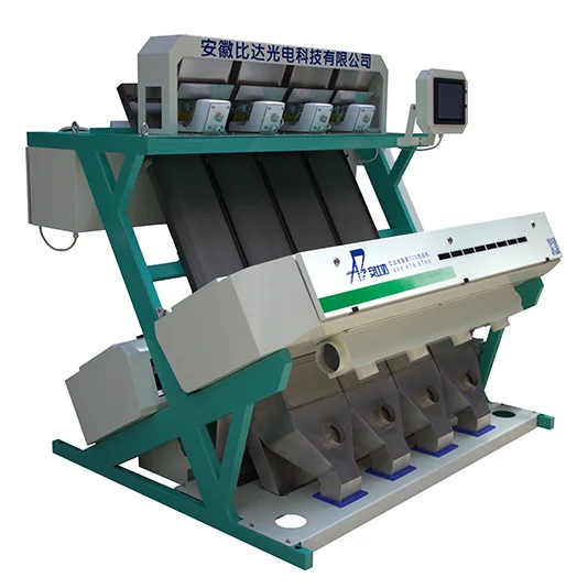 Hot selling  seeds color sorter cotton seed agricultural sorting machine food color sorter machine