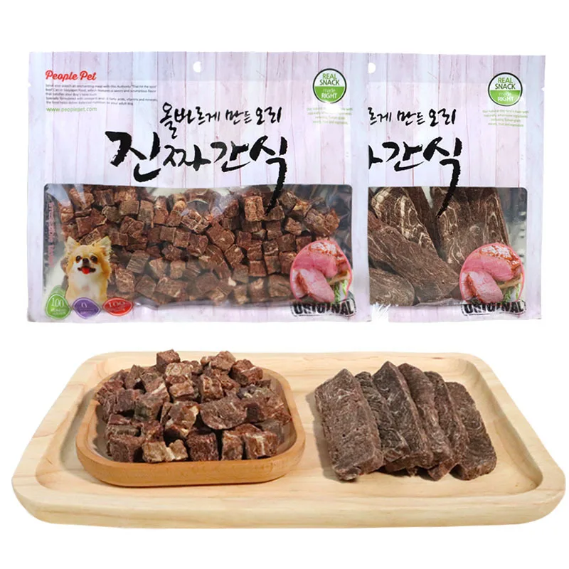 Top selling pet food LOW MOQ Air dried pet treats 300g/bag OEM Packing
