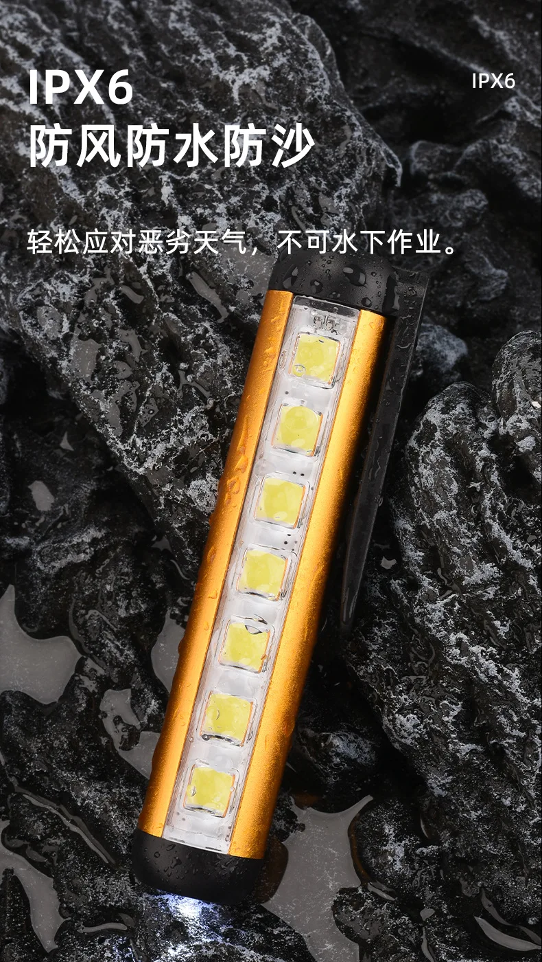 High Quality Pen Light Led Flashlight Magnet Multi-Light Source Type-C Rechargeable Flashlight