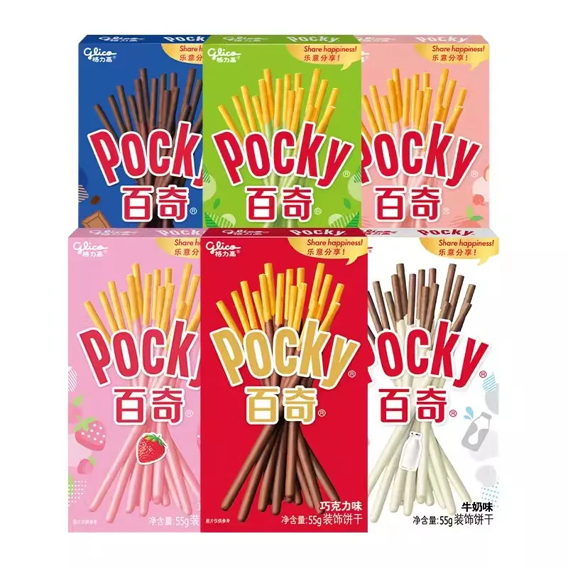 Chinese Snacks wholesale Premium Biscuit  Pocky Chocolate Stick 40g Chinese Snack