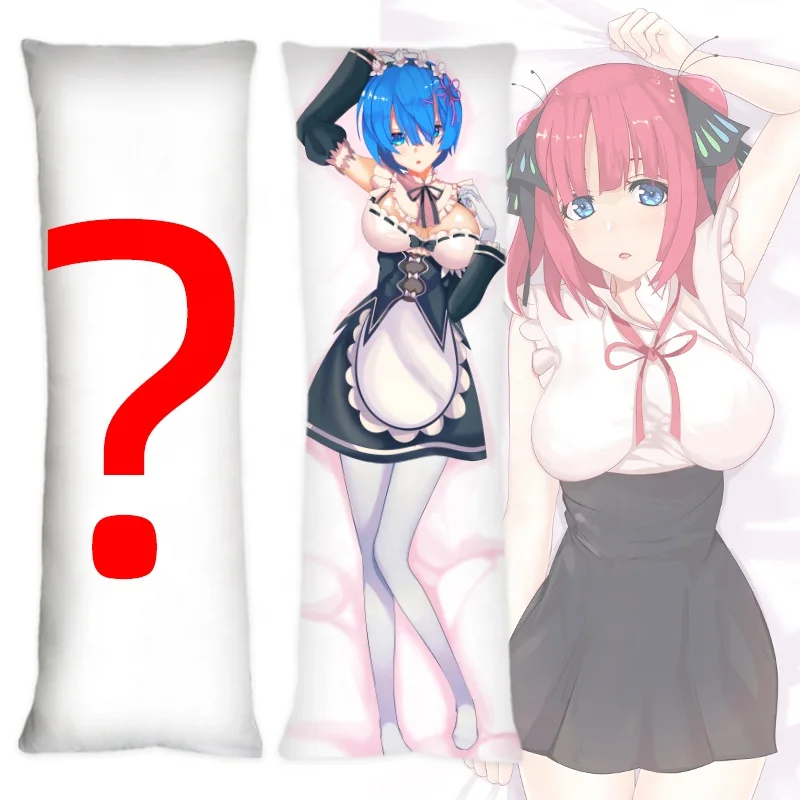 Наволочка для подушки с 3D принтом мужчин naked Dakimakura 50x150см